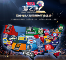 一件