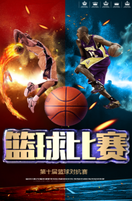 新闻客