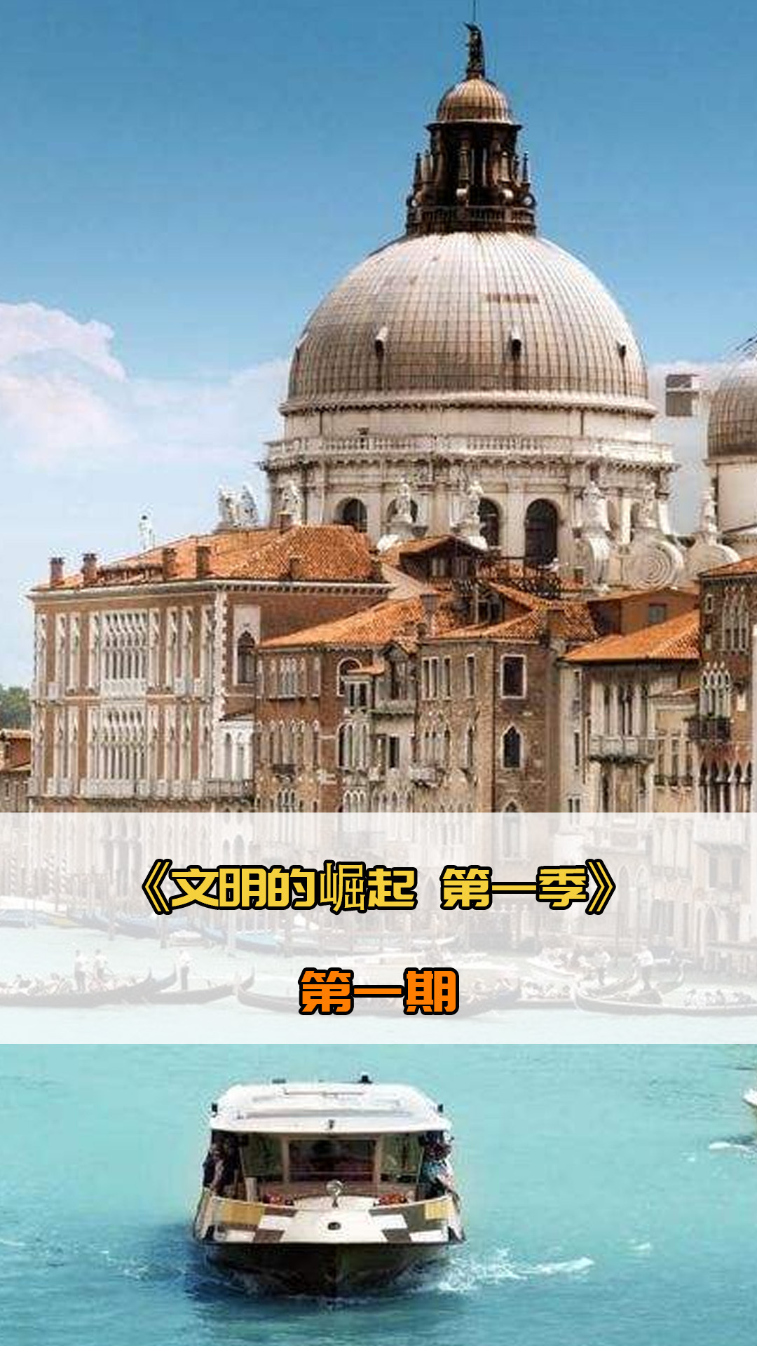 易能否