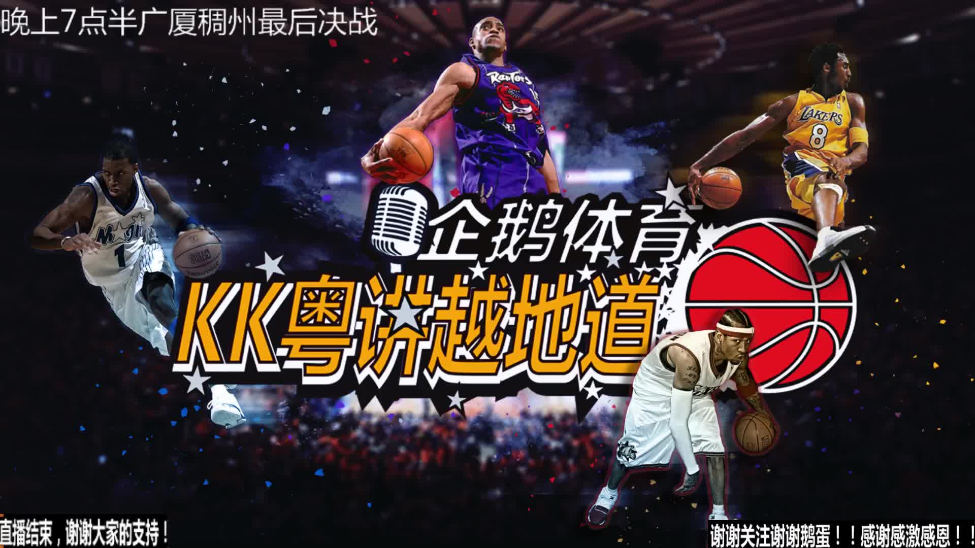 目前的竞争